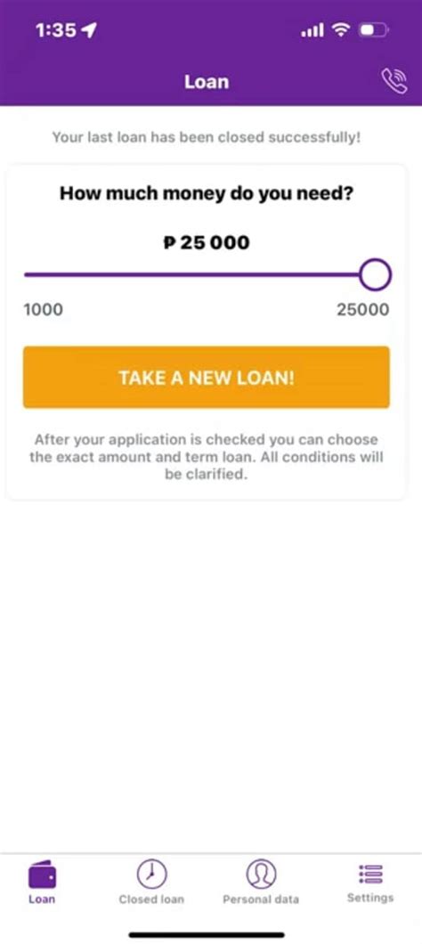 Personal account at DIGIDO: apply for an online loan, step.